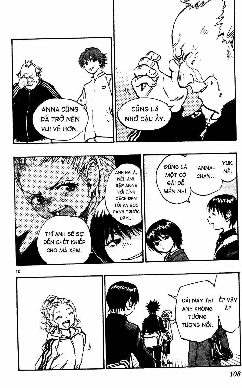 be blues! - ao ni nare chapter 33 11