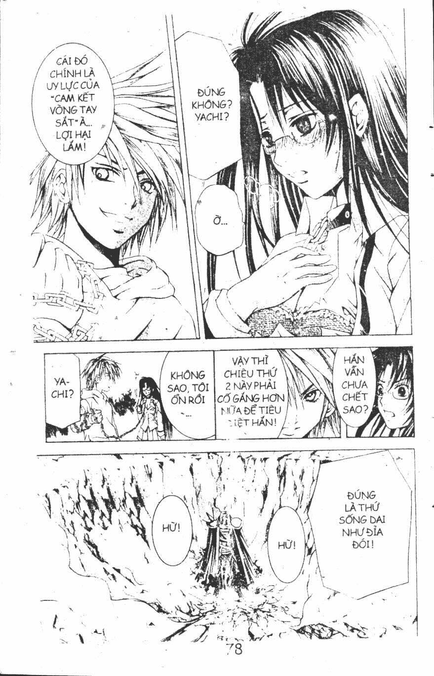 kami to sengoku seitokai chapter 14 12