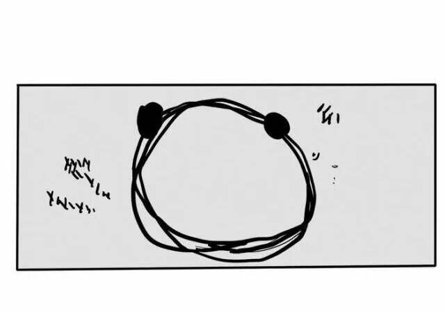 mau mang anh trai tôi đi chapter 121 9