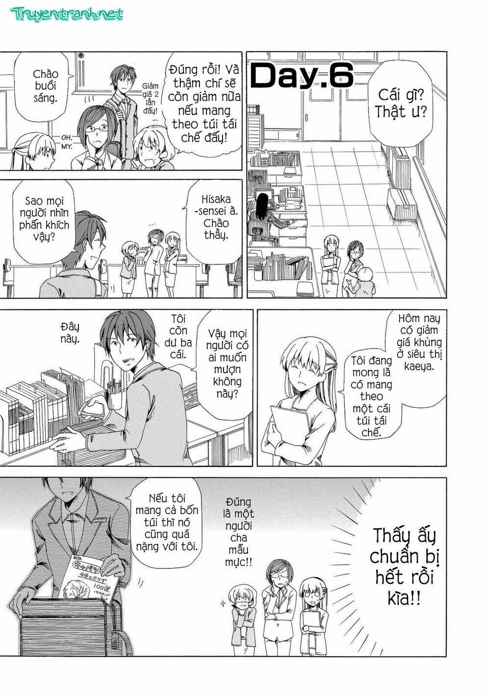 chichi to ko chapter 6 1