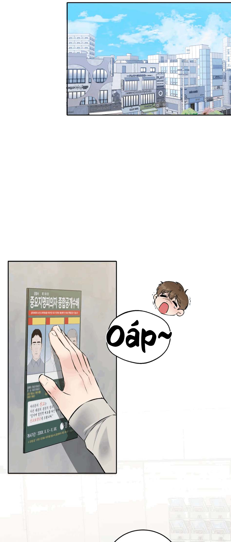 bộ cảnh phục dâm đãng chapter 6 1