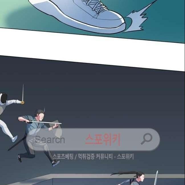 kẻ phán xét chapter 41 40