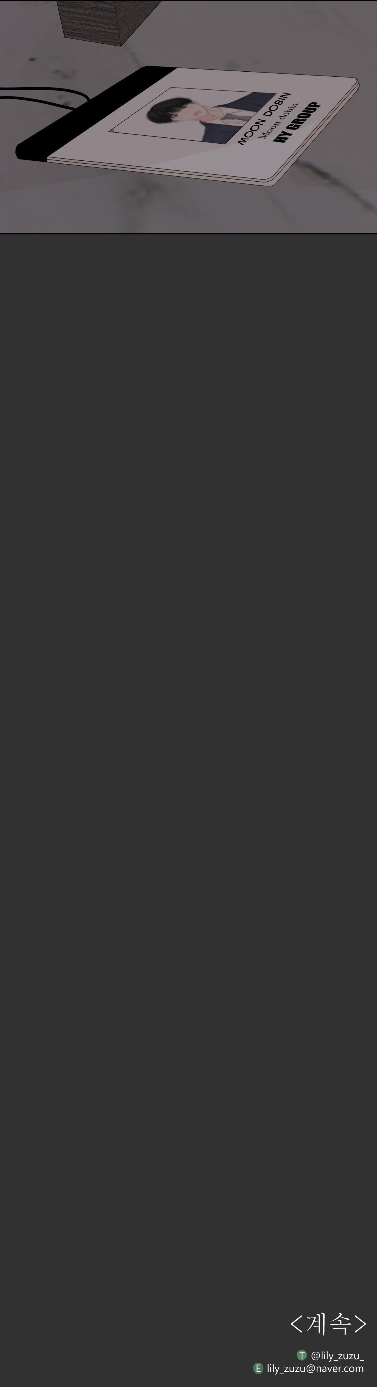 ranh giới của hương thơm chapter 1 80