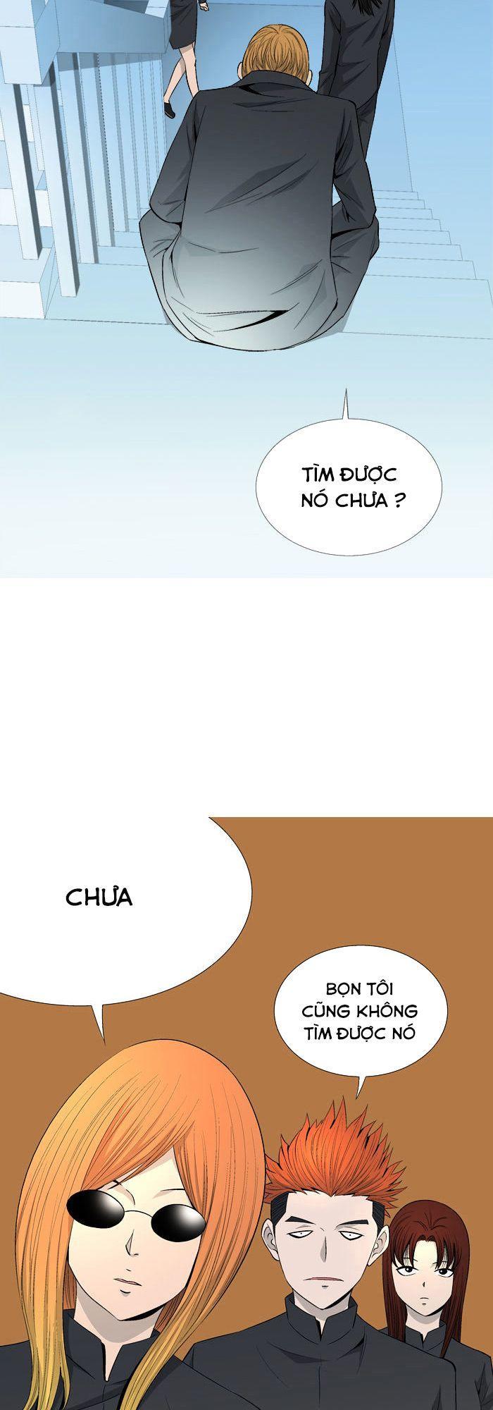 aura from another planet chapter 37 15