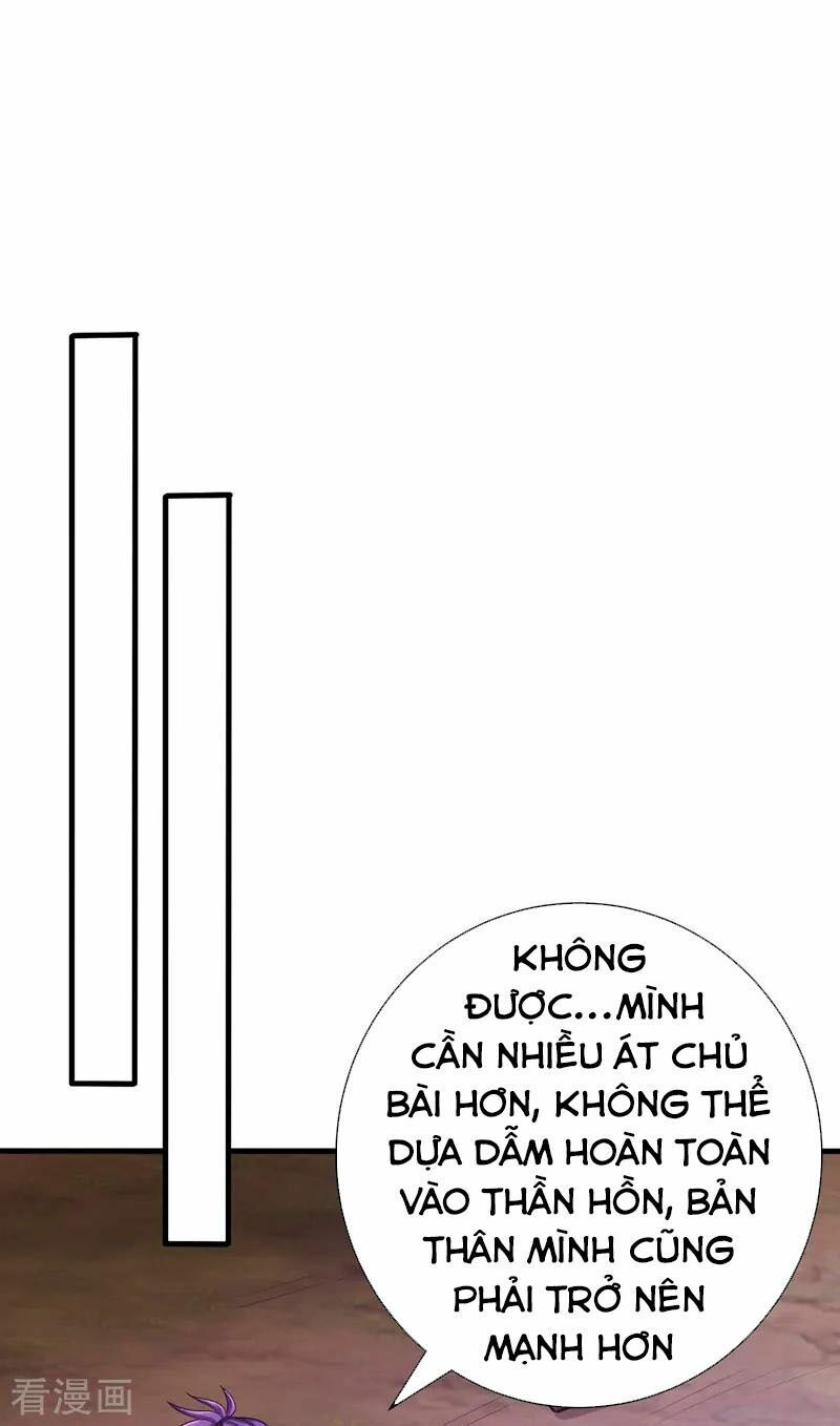 yêu giả vi vương chapter 154 22