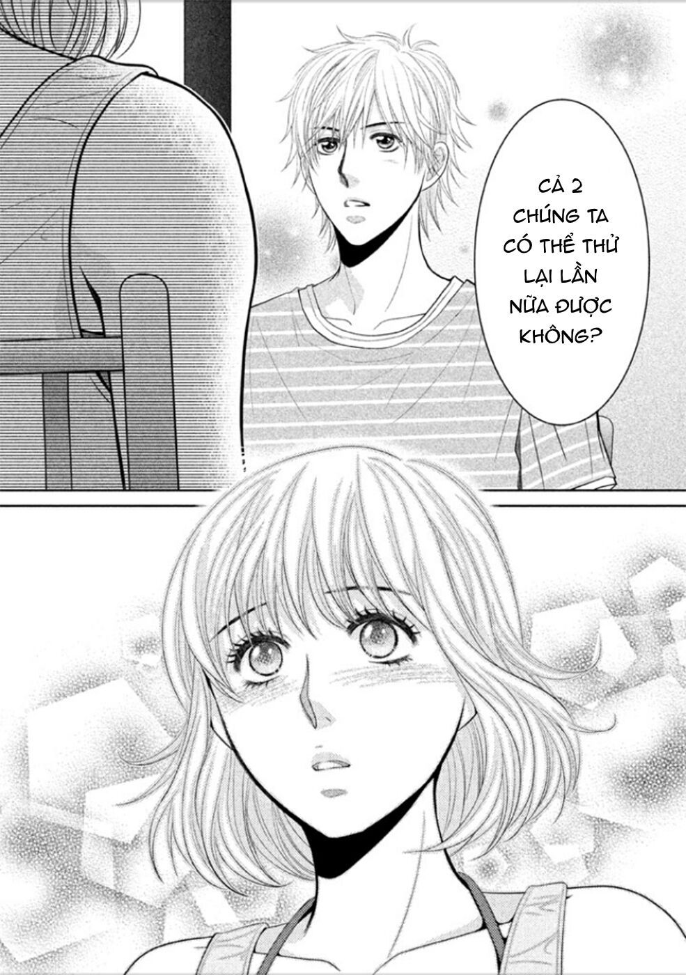 ano natsu chapter 6 22