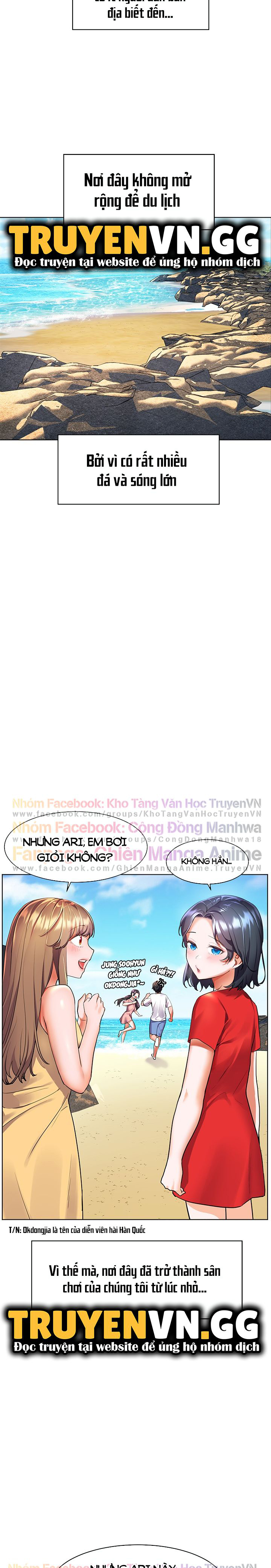 cô dâu thời thơ ấu của tôi chapter 10 12