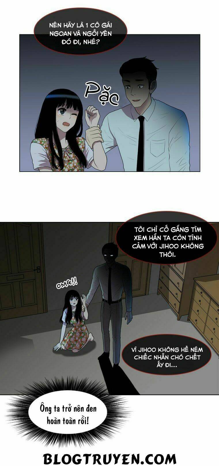 my shining world chapter 30 7