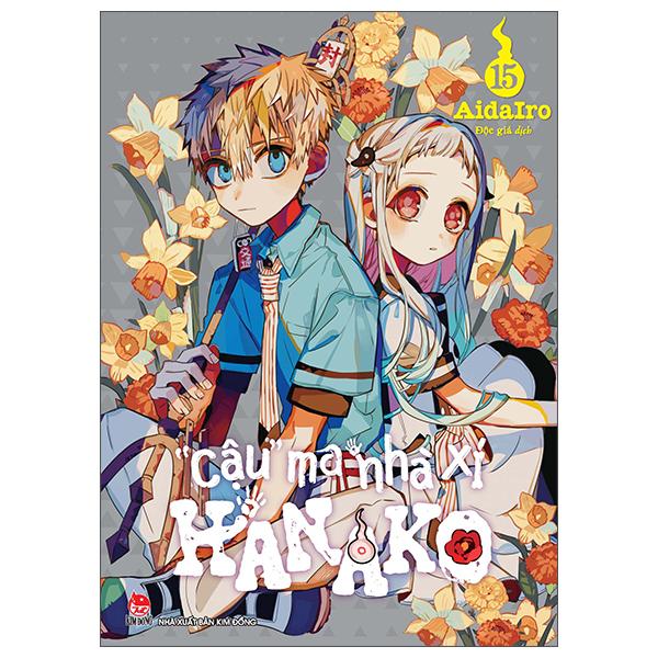 "Cậu" Ma Nhà Xí Hanako - Tập 15 - Tặng Kèm Postcard PVC