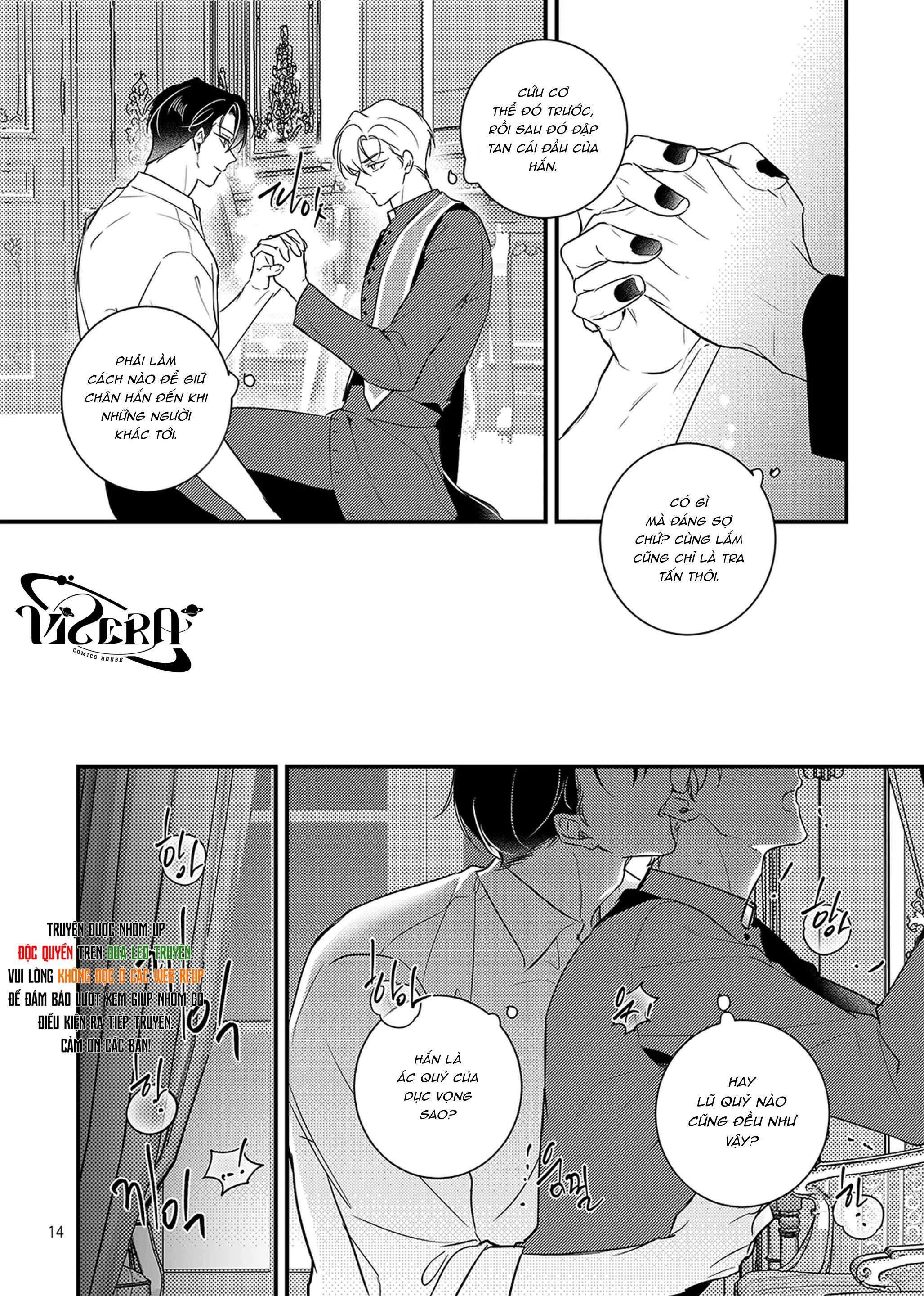 oneshot vicera comics house chapter 142 15