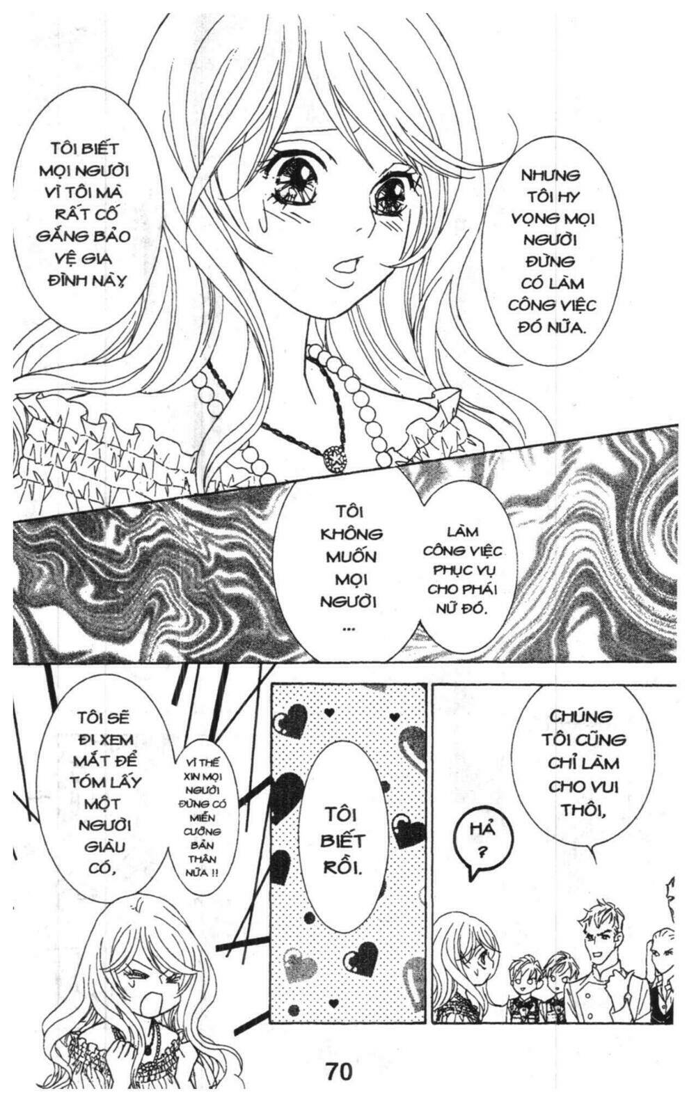 masochistic princess chapter 3 70