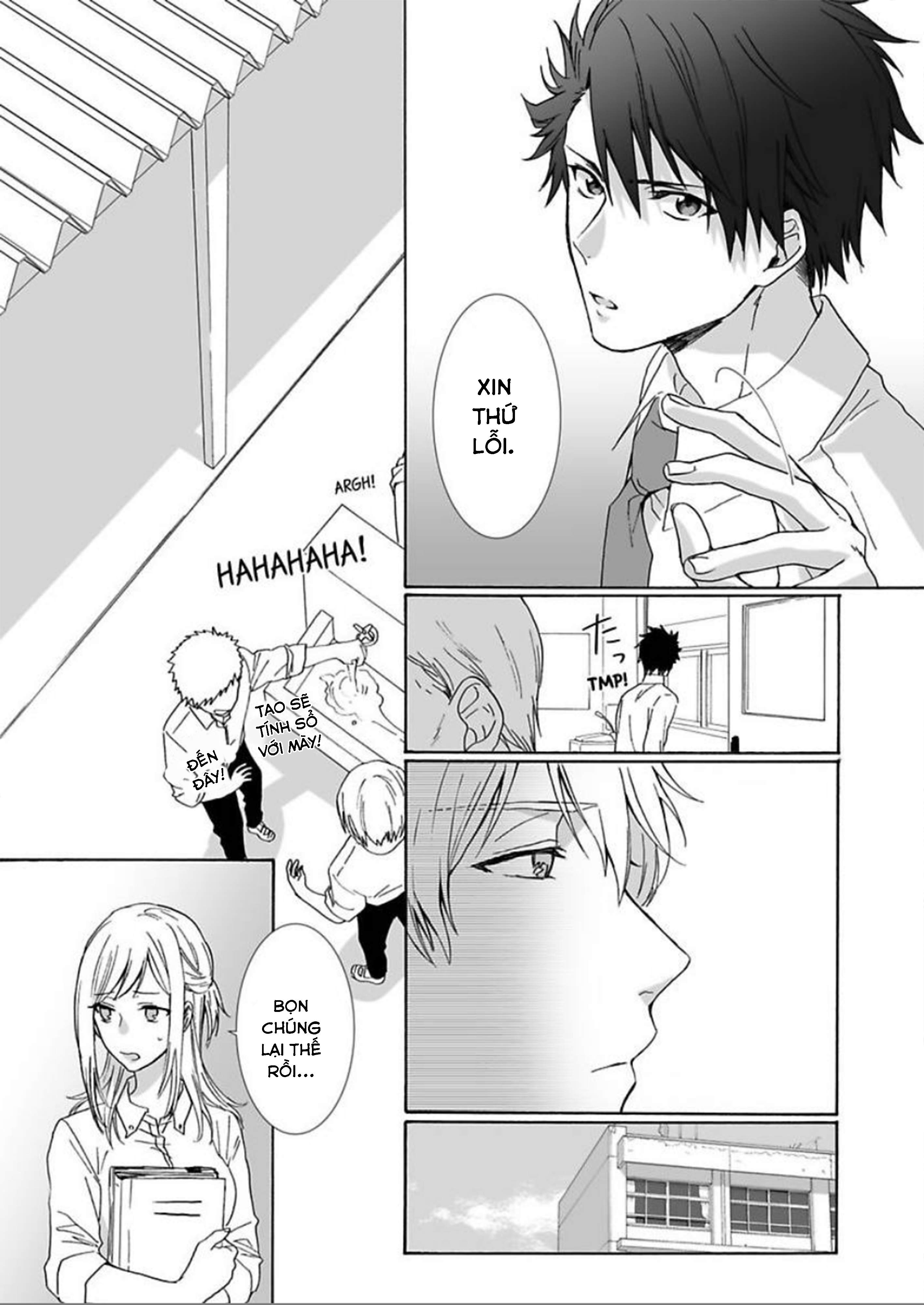 học trò mà tôi biết chapter 4.1 12