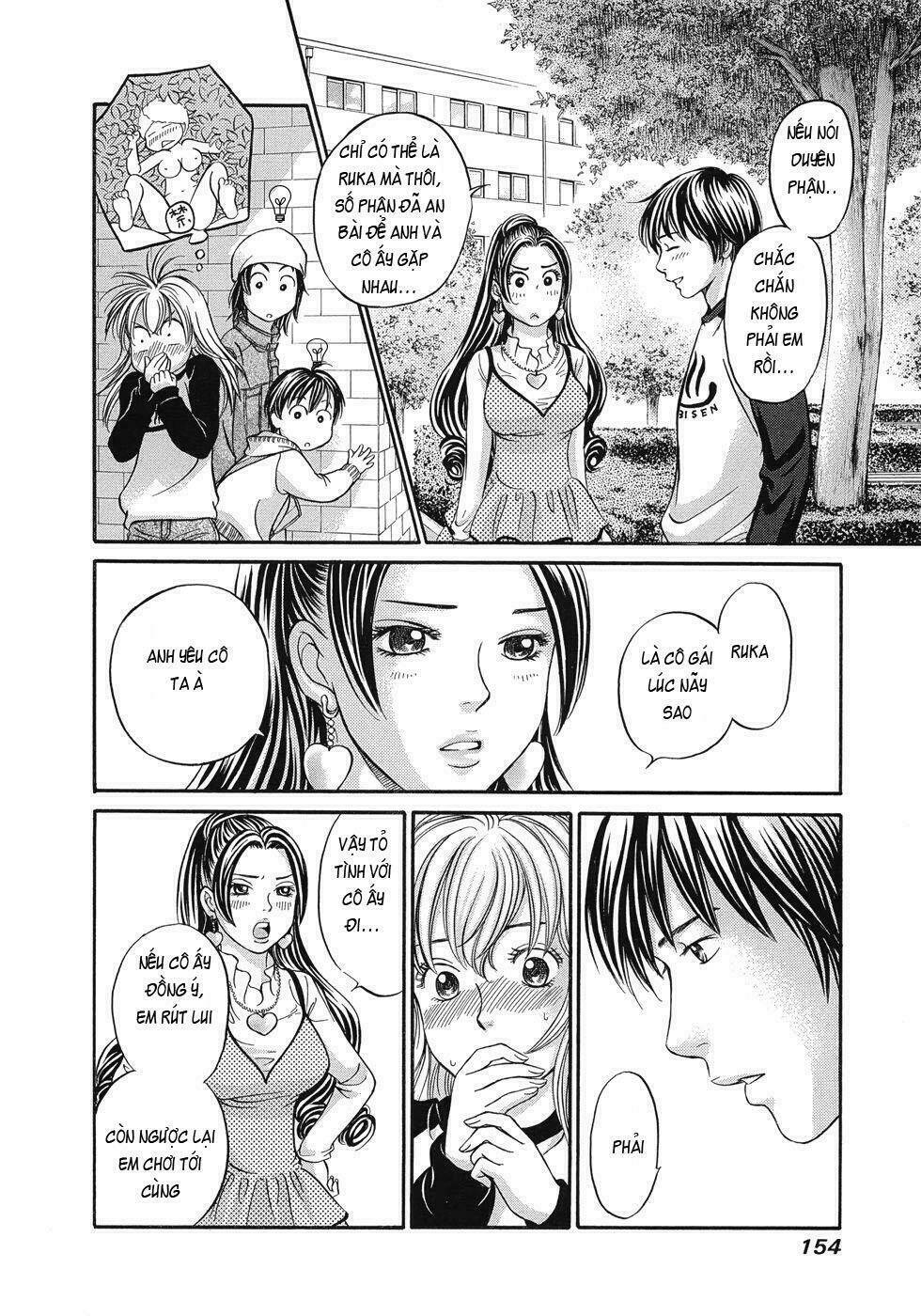 hetakoi chapter 11 23