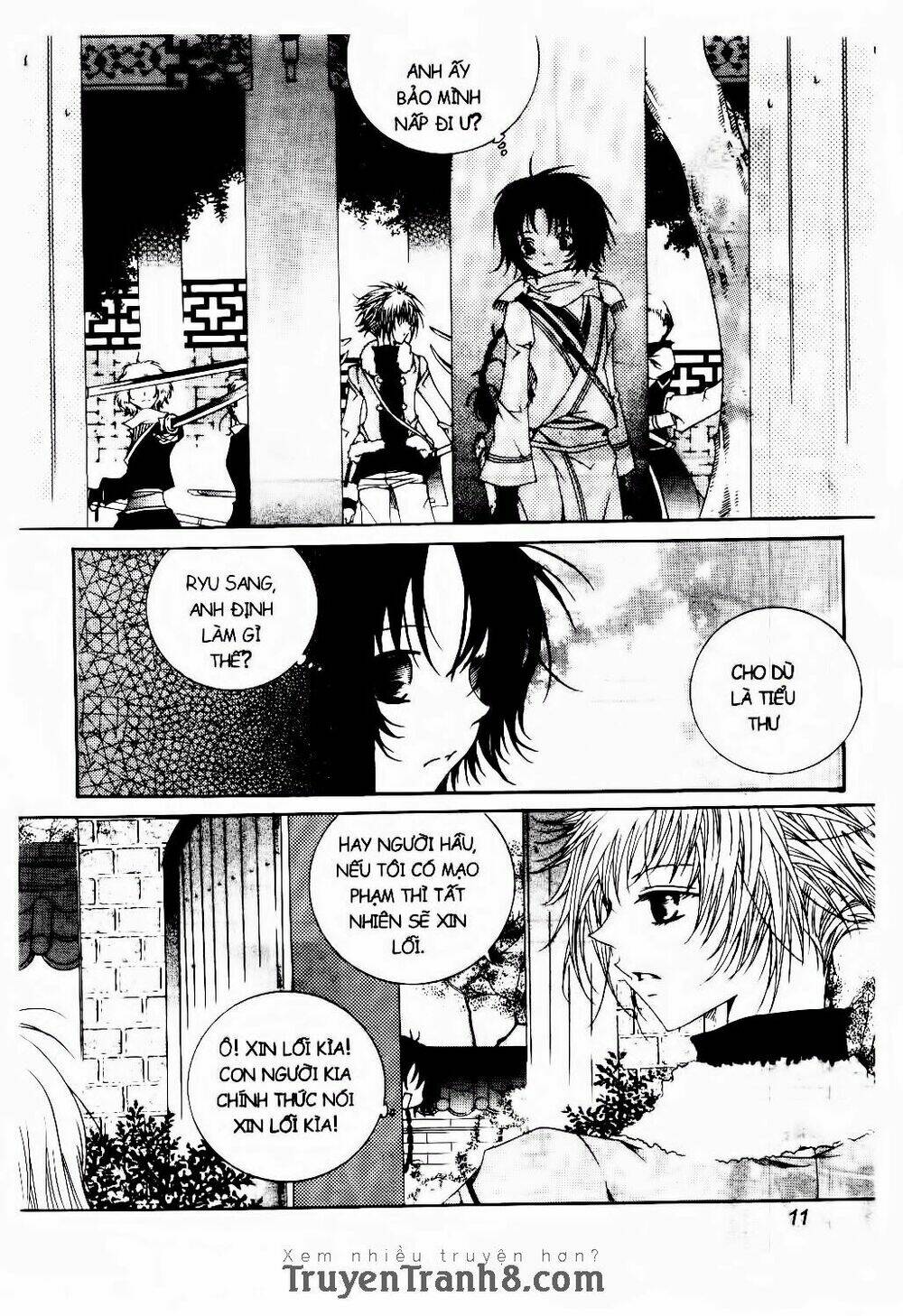 nabi - cánh bướm chapter 19 8