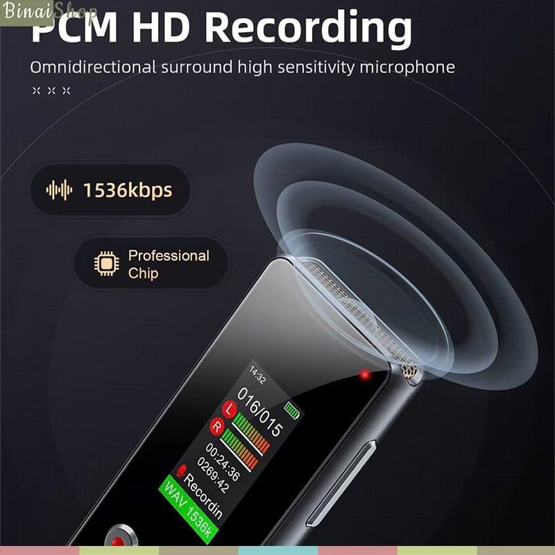 Ruizu V01 / V02 - Máy Ghi Âm Đa Hướng 1536 Kbps, Giảm Tiếng Ồn, Thời Lượng Ghi 11H (64GB) - Hàng Chính Hãng