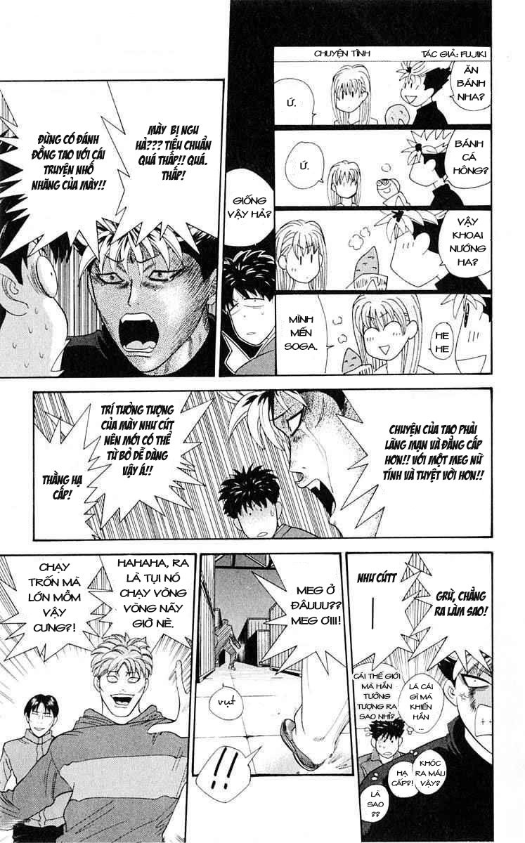 tenshi na konamaiki chapter 38 9