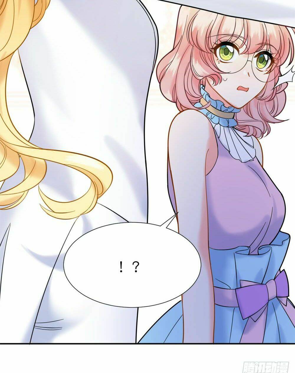 trời sinh một cặp? tôi cự tuyệt! chapter 6 83