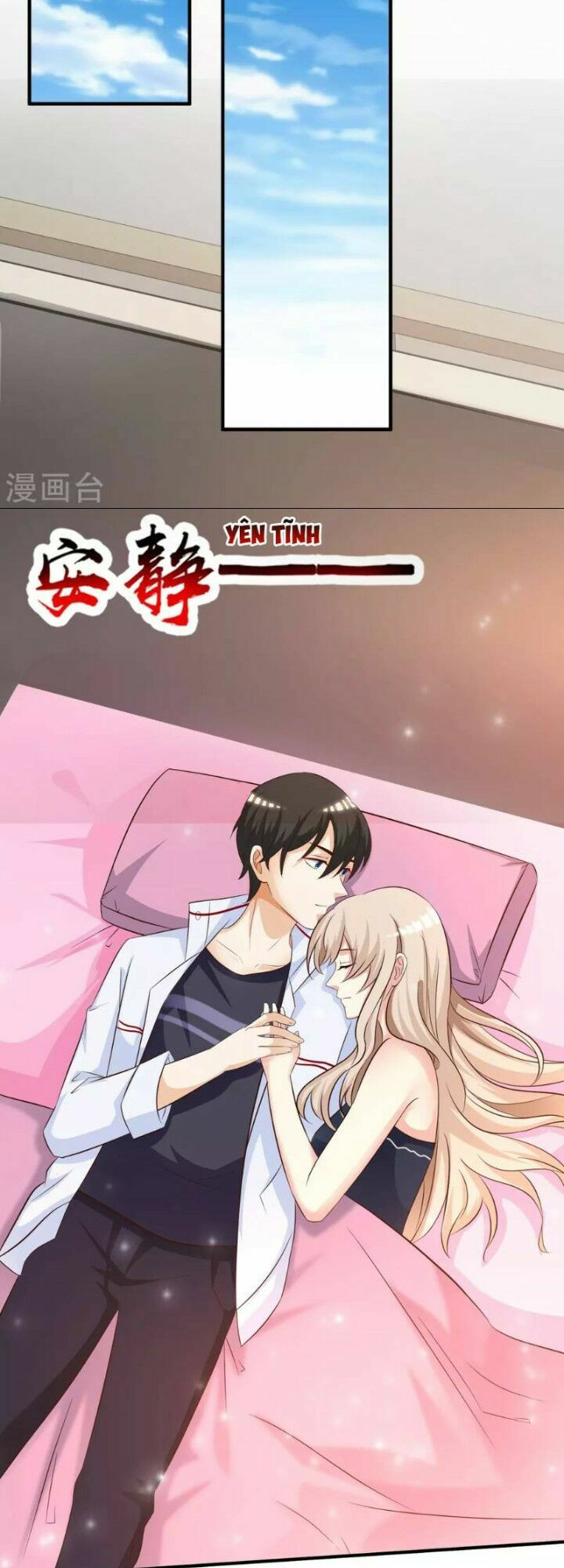 tối cường vận đào hoa chapter 36 24