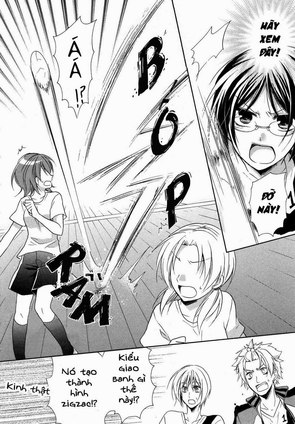 hiiro ouji chapter 10 10