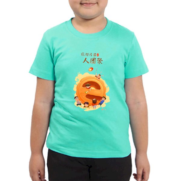 Áo Thun Hạnh Phúc Cho Bé Vui Nhộn