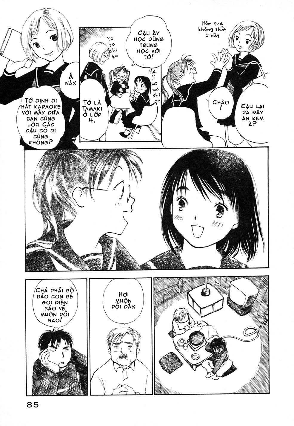 koi kaze chapter 3 21