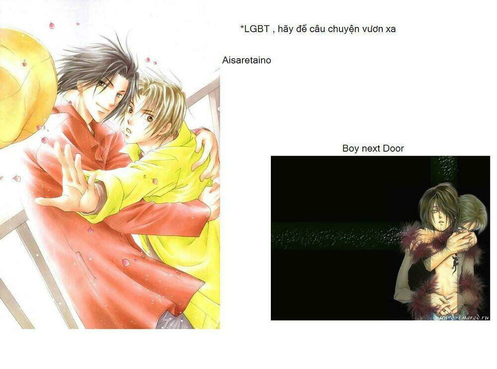 guilty crown chapter 25 32