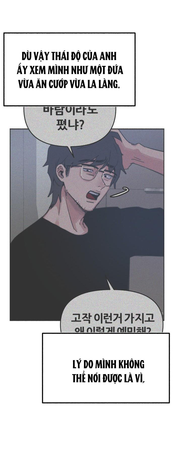 nàng thơ nổi tiếng - nàng thơ myung chapter 1.2 30