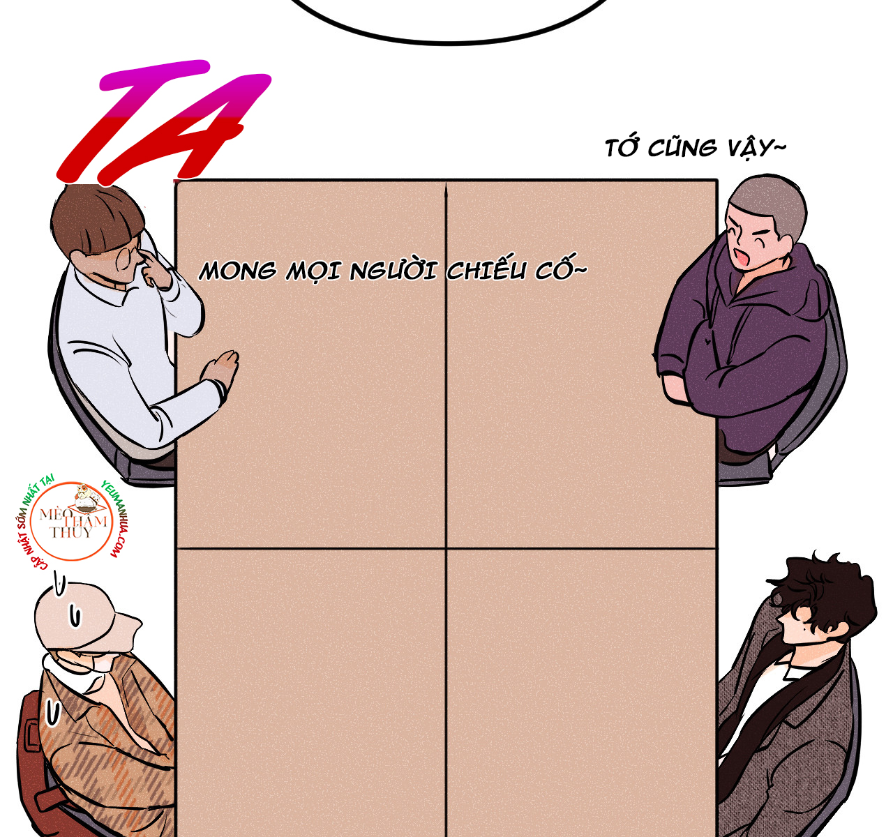 punk dunk funk chapter 17 43