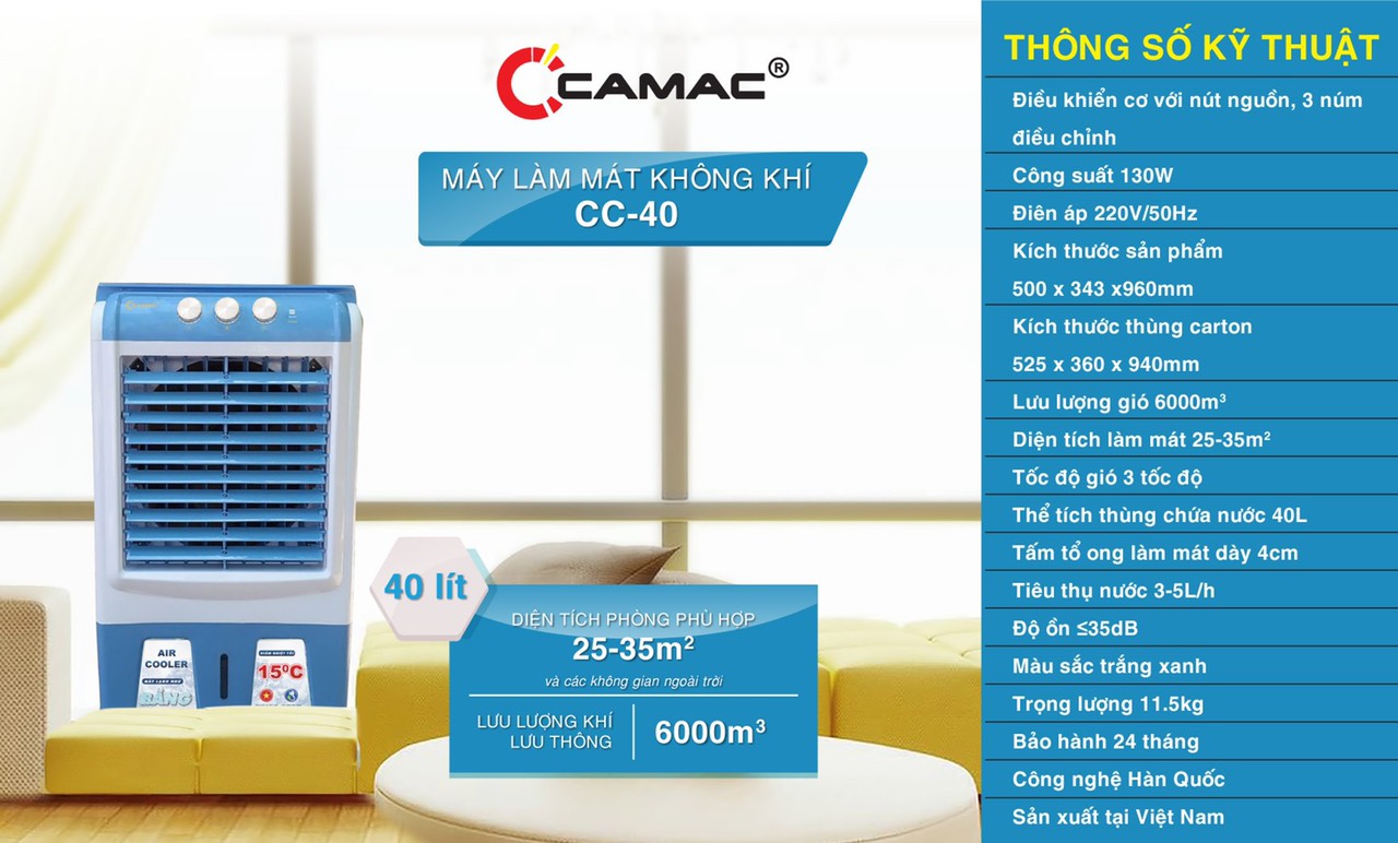 quạt hơi nước 40 lít camac chính hãng