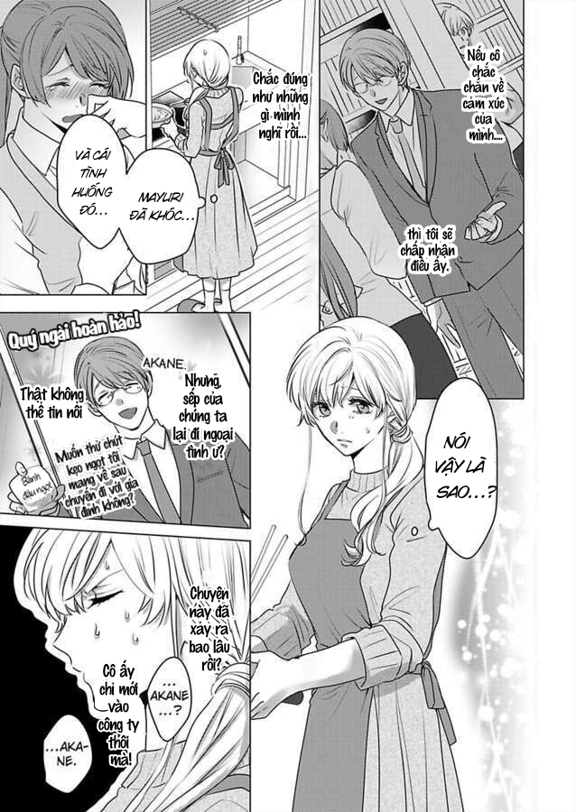 cơ thể chúng ta là một cặp hoàn hảo chapter 30.1 4