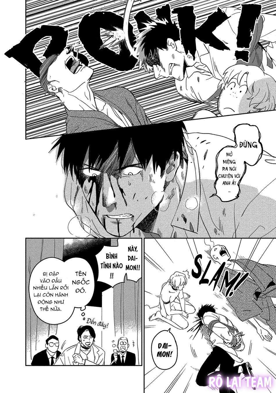 [iimo] akuheki chapter 13 24