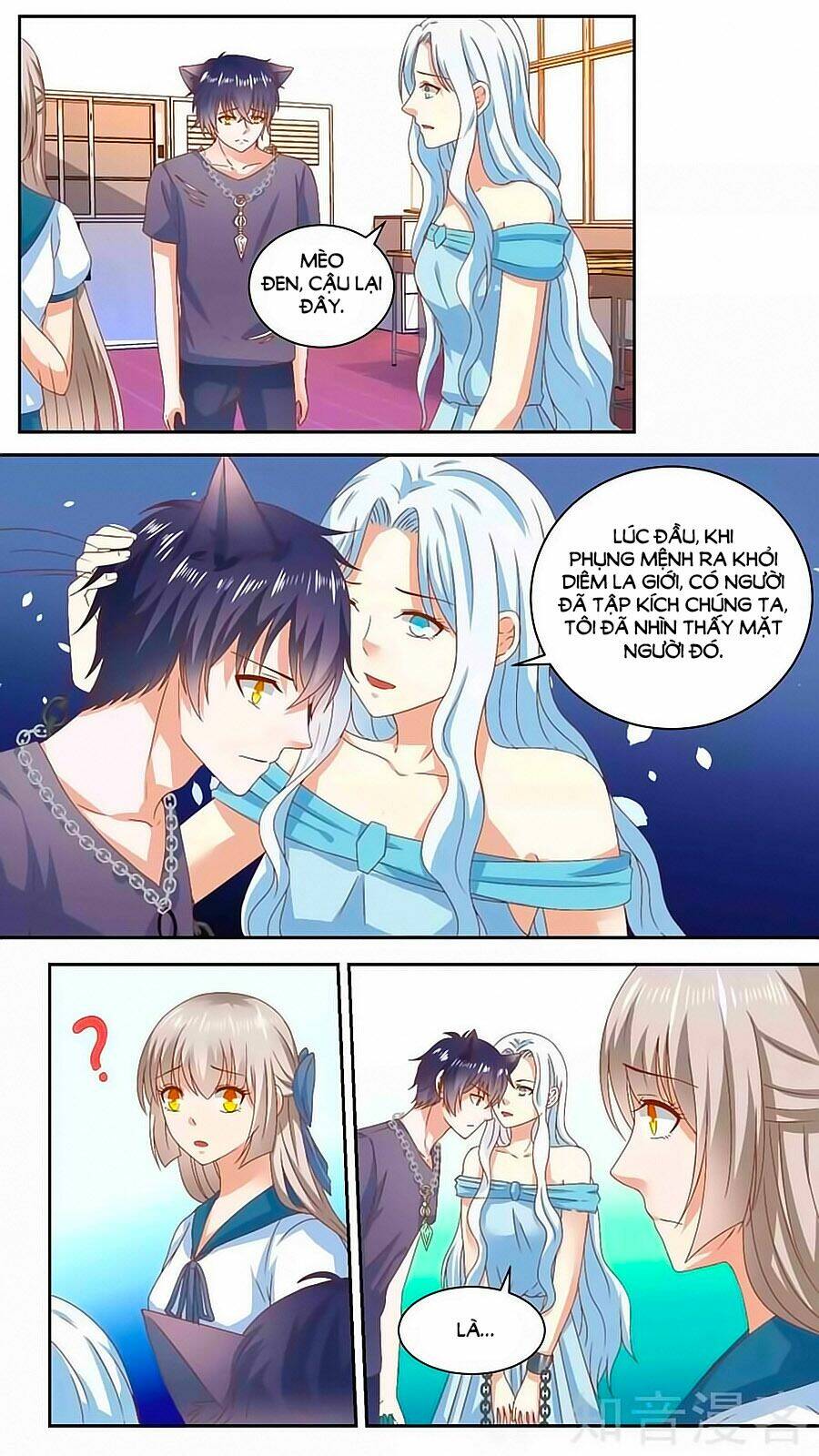 luyến ái sinh tử bộ chapter 119 2