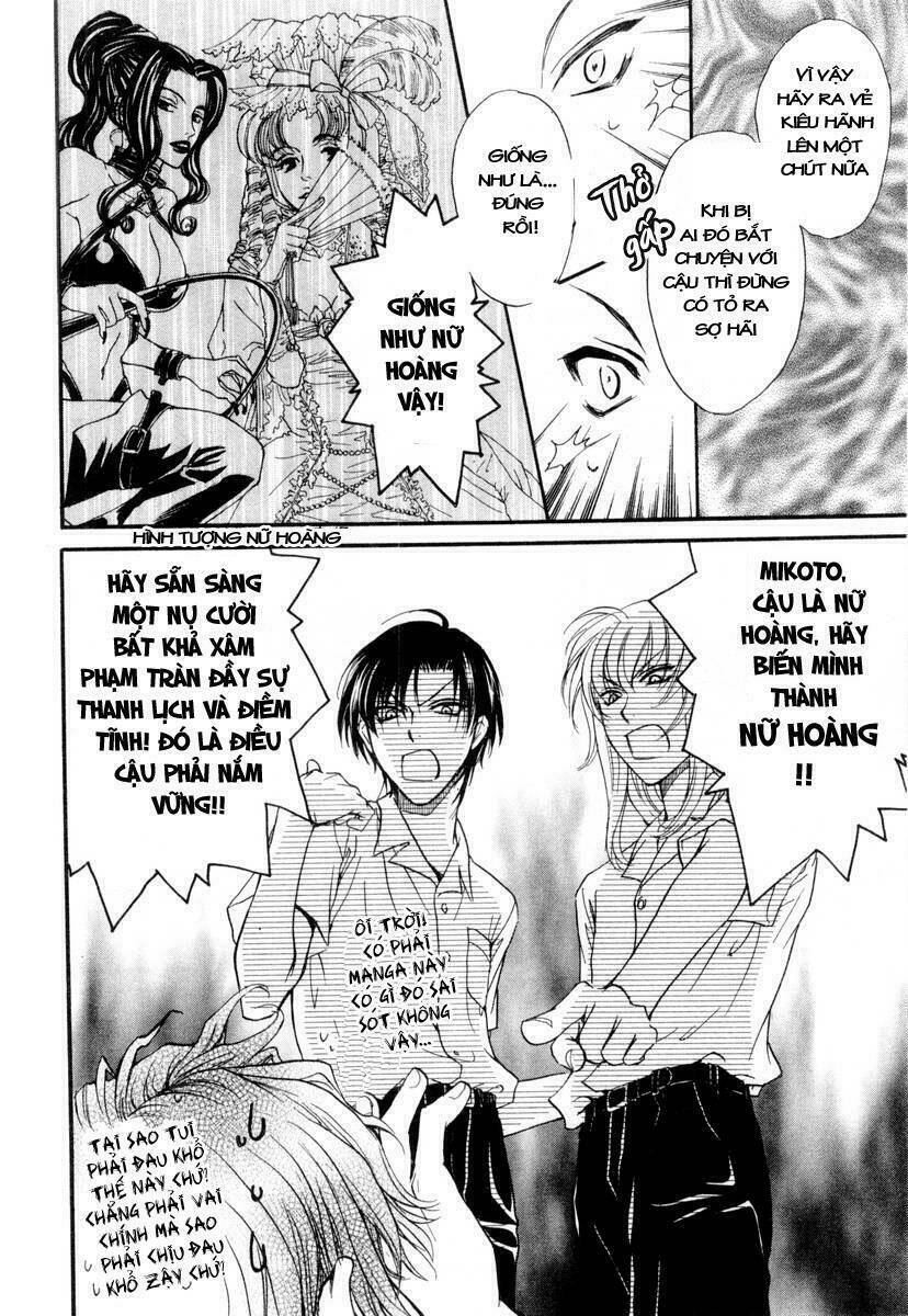 princess princess chapter 3 19