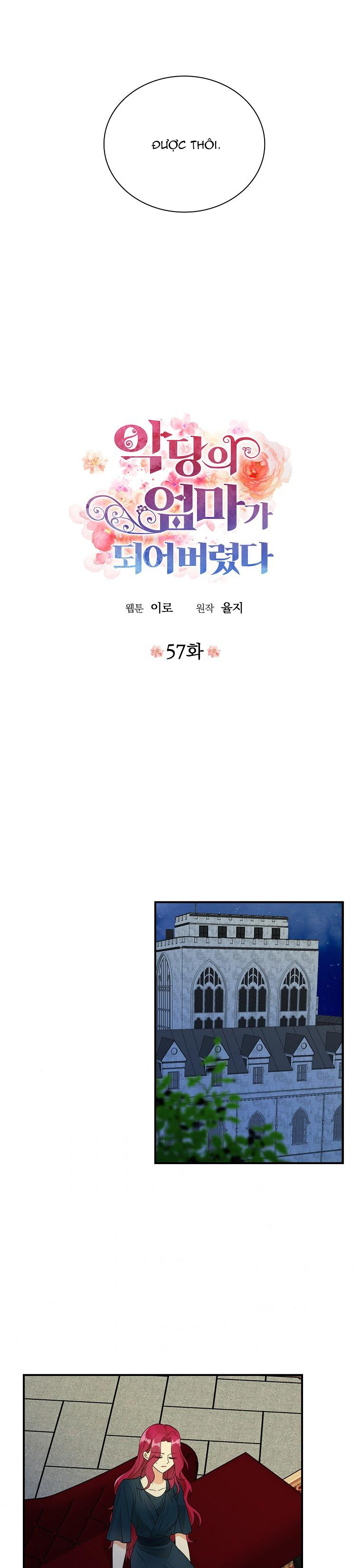 xuyên không trở thành mami của nhân vật phản diện chapter 57 3