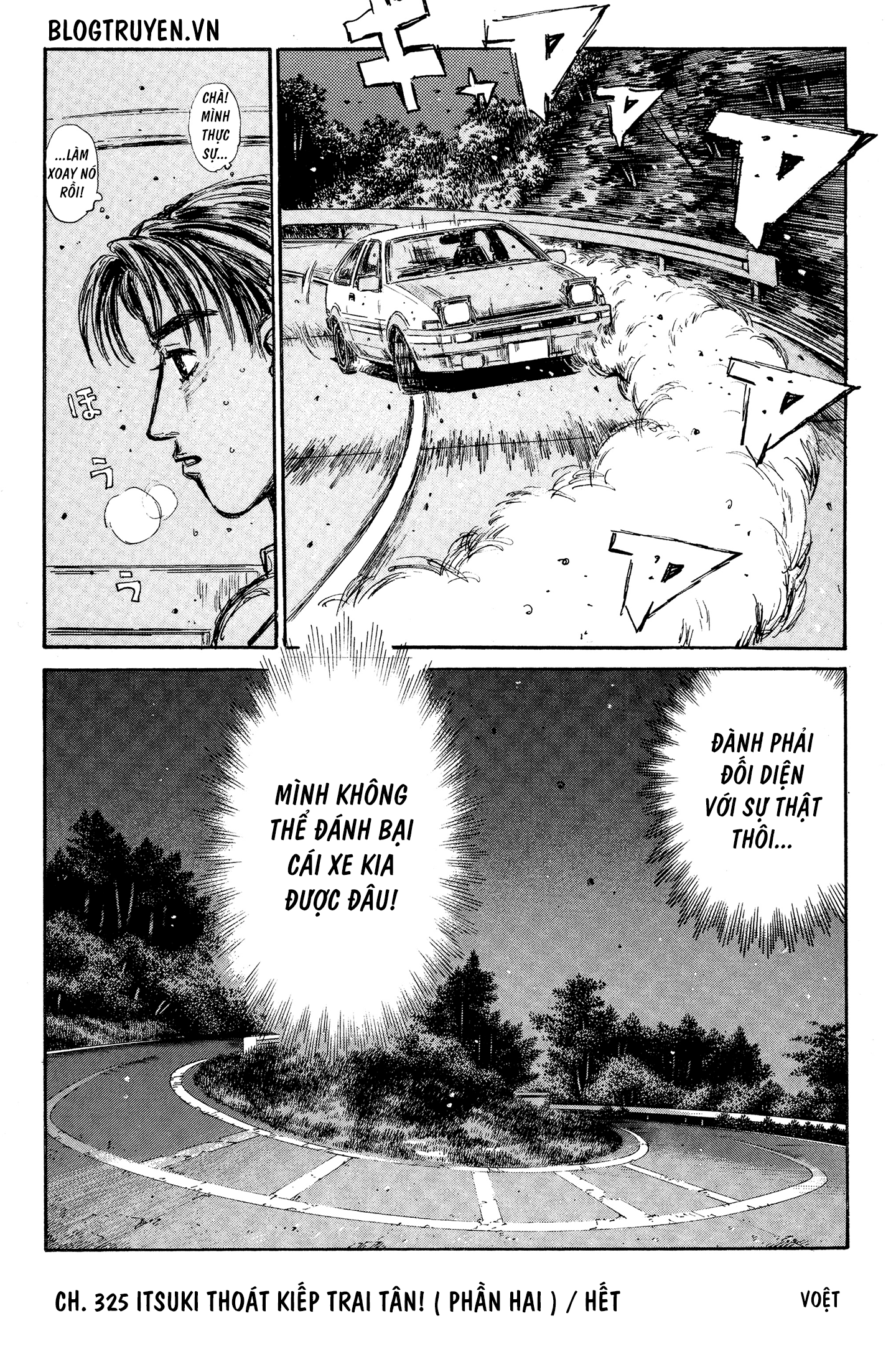 initial d chapter 325 13