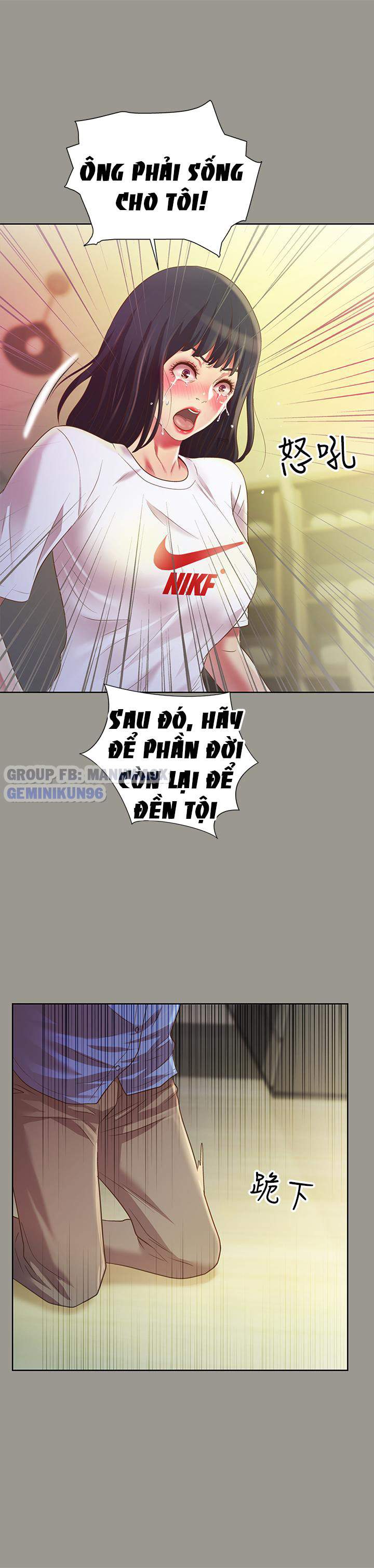 bạn gái của bạn tôi chapter 71 12