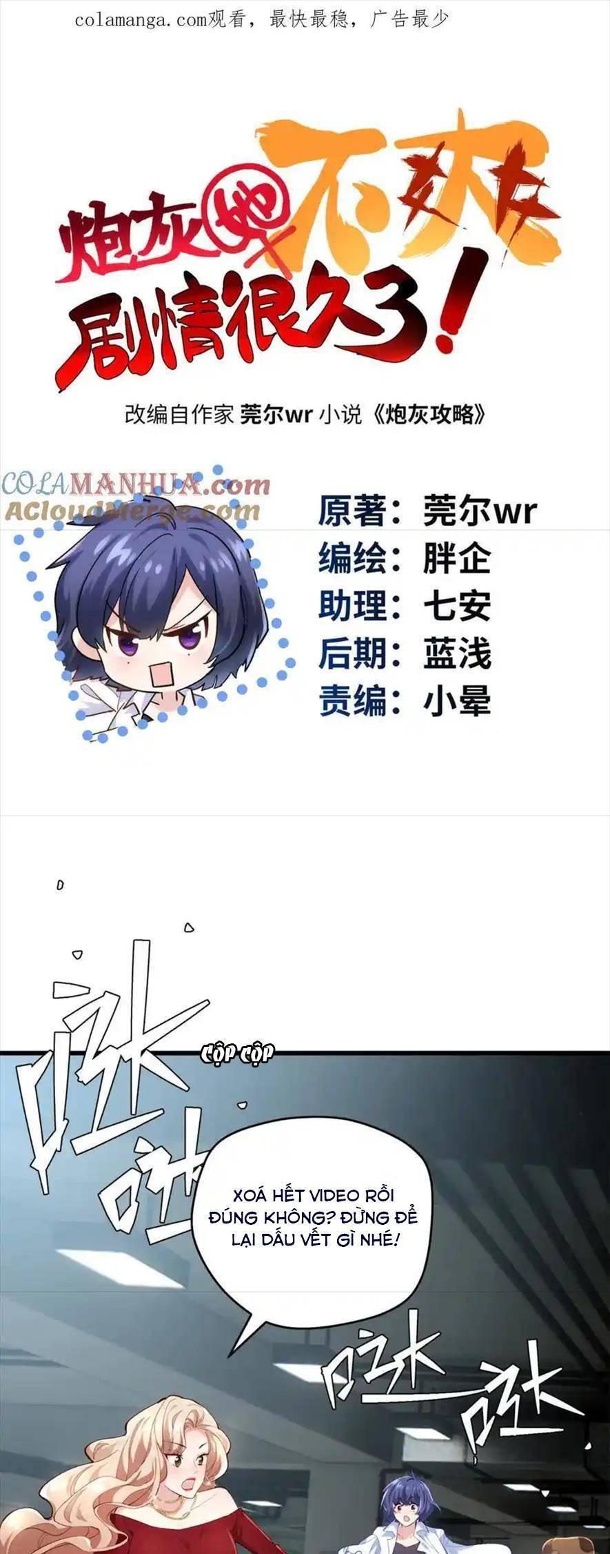 pháo hôi cô ấy khó chịu với cốt truyện từ lâu chapter 48 4