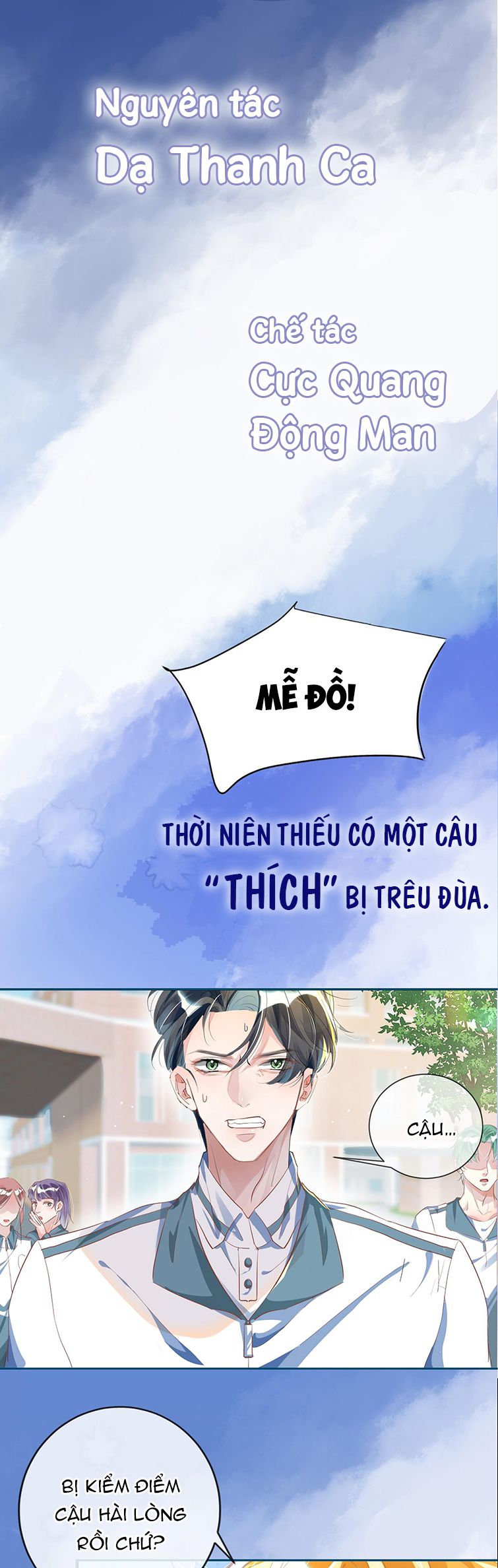 sổ tay công lược ảnh đế chapter 0.2 2