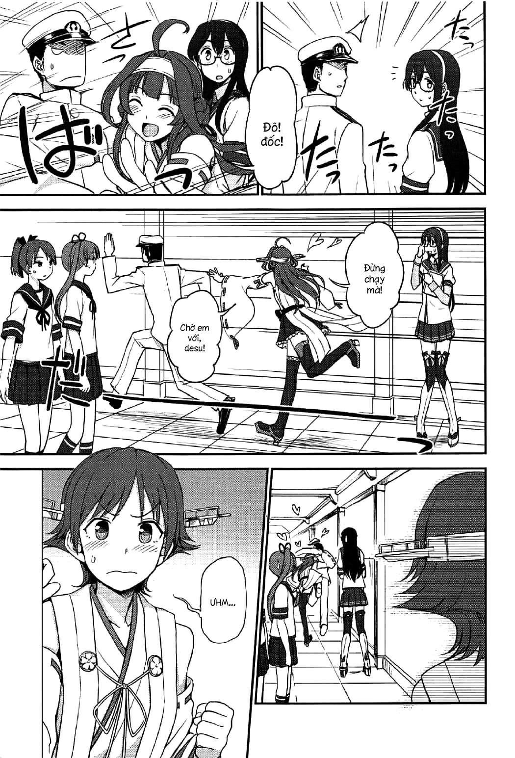 này này! chapter 1 2