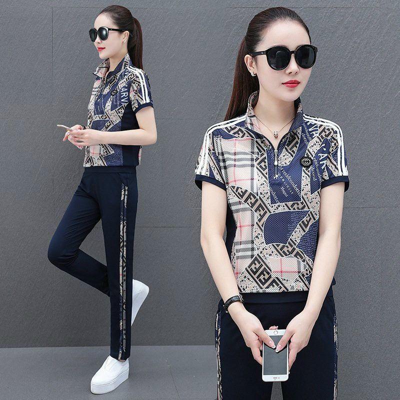 Đồ bộ nữ thời trang khóa kéo phối họa tiết FF cao cấp