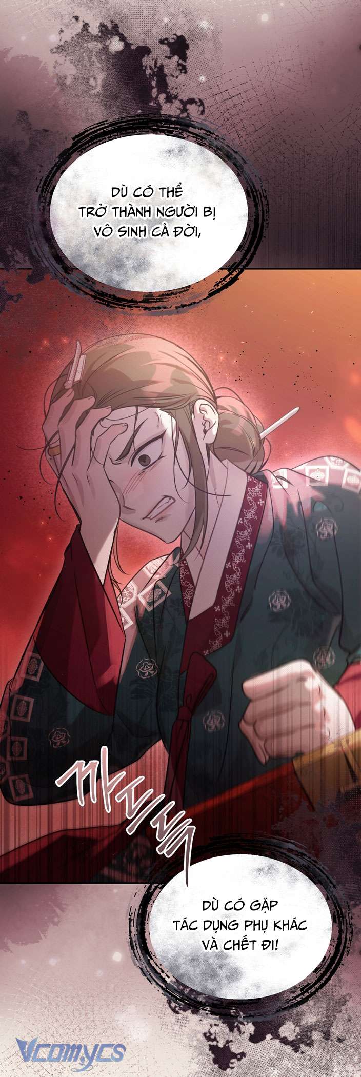 [18+] tiết học bí mật của trung điện chapter 33 30