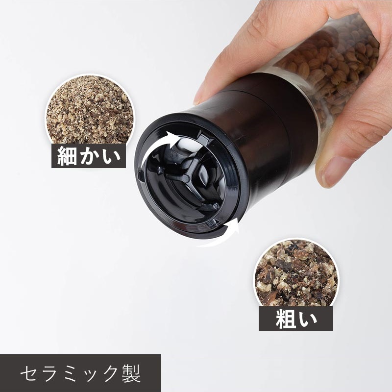 Lọ/ hũ xay tiêu cầm tay thủy tinh Echo Metal - Hàng nội địa Nhật Bản nhập khẩu chính hãng