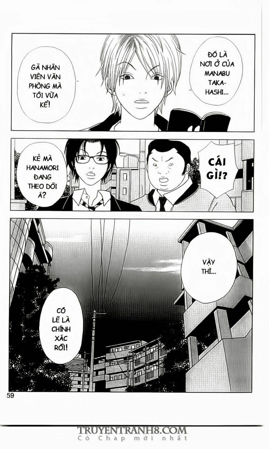 nữ thanh tra cún con chapter 2 28