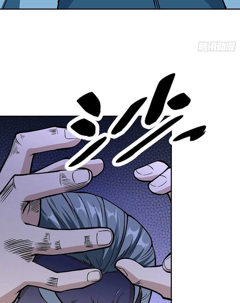 võ đạo độc tôn chapter 440 26