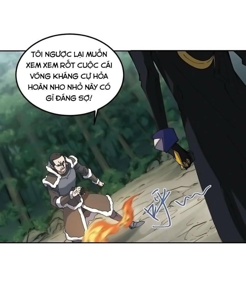 võng du chi cận chiến pháp sư chapter 249 8