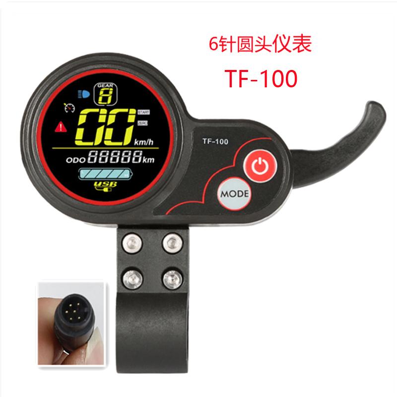 Đối với bảng hiển thị thiết bị xe tay ga điện Kugoo M4 Color: NJAX -T B