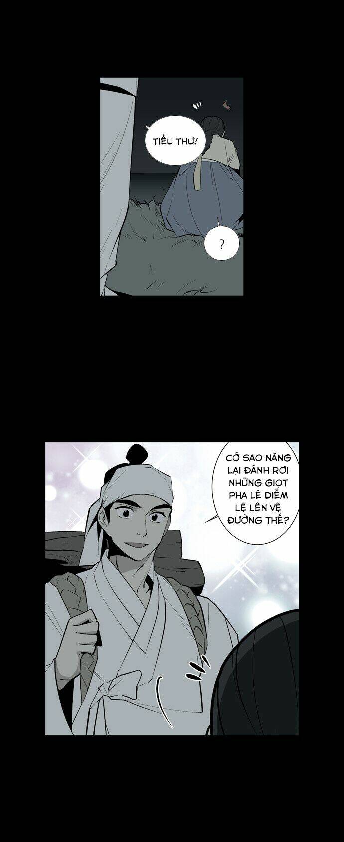 welcome to ghost city chapter 10 14