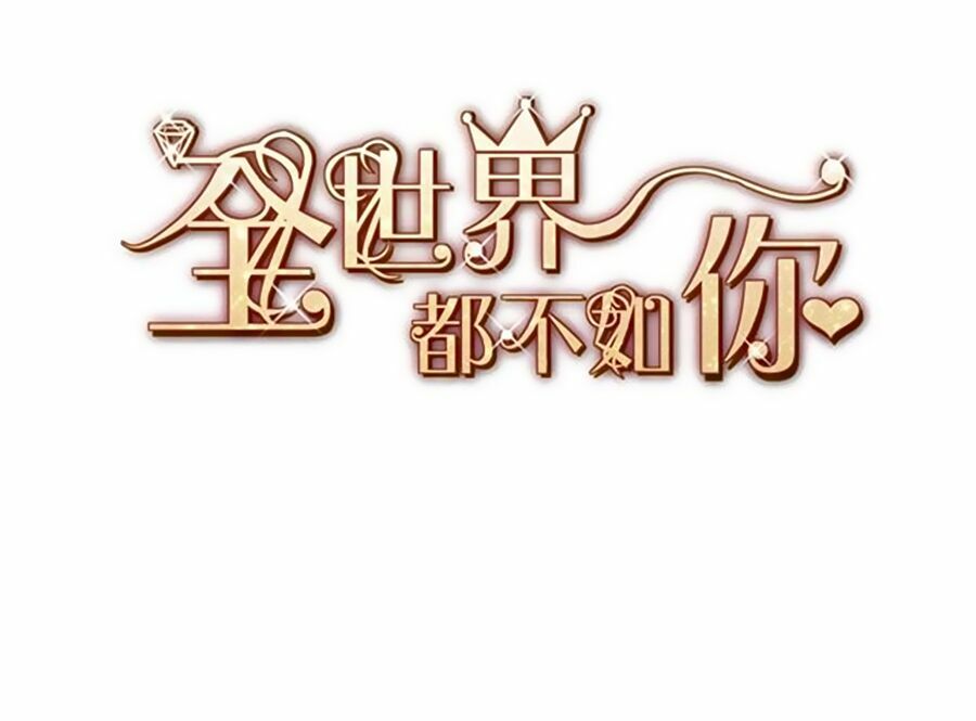 cả thế giới đều không bằng người chapter 105 2