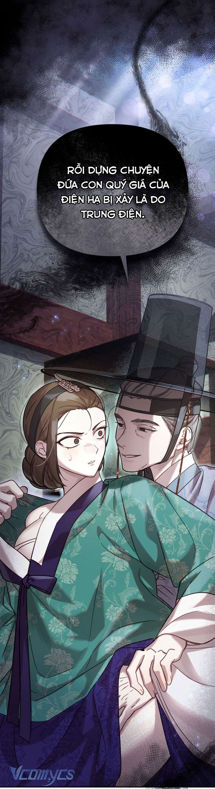 [18+] tiết học bí mật của trung điện chapter 14 51