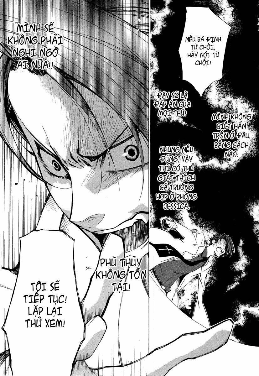 umineko no naku koro ni episode 2: turn of the golden witch chapter 21 22